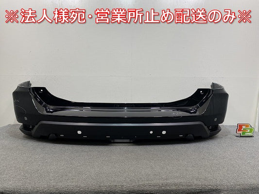エクストレイル/X-TRAIL T32/NT32/HT32/HNT32 純正 後期 リア バンパー 85022-6FR0H ダイヤモンドブラック G41 日産(144109)