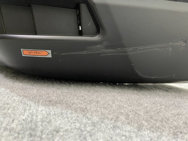 エクストレイル/X-TRAIL T32/NT32/HT32/HNT32 純正 後期 リア バンパー 85022-6FR0H ダイヤモンドブラック G41 日産(144109)