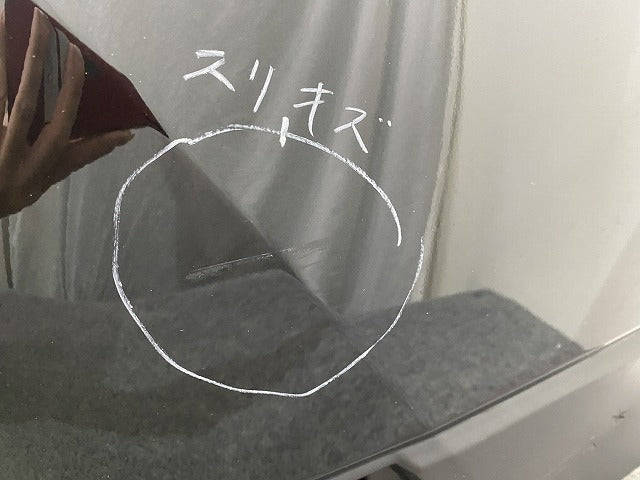 エクストレイル/X-TRAIL T32/NT32/HT32/HNT32 純正 後期 リア バンパー 85022-6FR0H ダイヤモンドブラック G41 日産(144109)