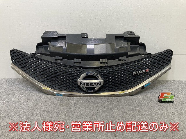ノート/NOTE ニスモ/NISMO/E12 S/E12改 e-POWER/HE12 純正 中期 フロント グリル/ラジエーターグリル 62310 1A92A/92B/93A(144114)