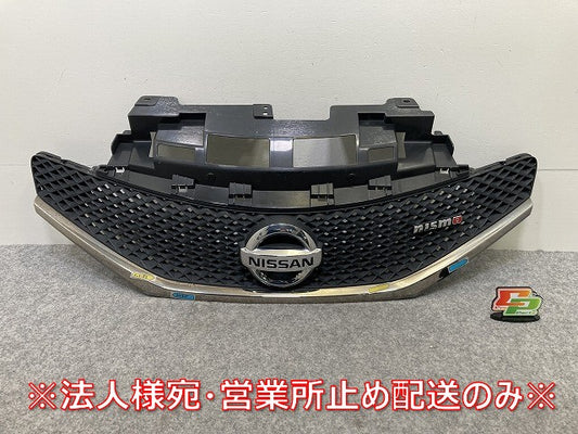 ノート/NOTE ニスモ/NISMO/E12 S/E12改 e-POWER/HE12 純正 中期 フロント グリル/ラジエーターグリル 62310 1A92A/92B/93A(144114)