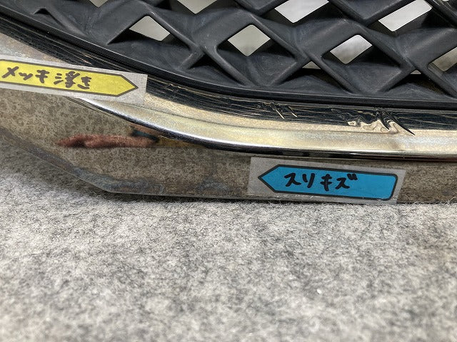 ノート/NOTE ニスモ/NISMO/E12 S/E12改 e-POWER/HE12 純正 中期 フロント グリル/ラジエーターグリル 62310 1A92A/92B/93A(144114)