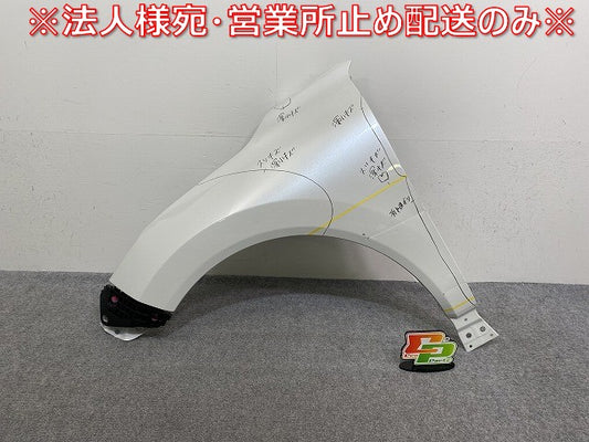ハリアー 80系/G/Z/MXUA80/MXUA85 ハイブリッド/AXUH80/AXUH85 PHEV/AXUP85 純正 左 フロント フェンダー ホワイトパール 070(144117)