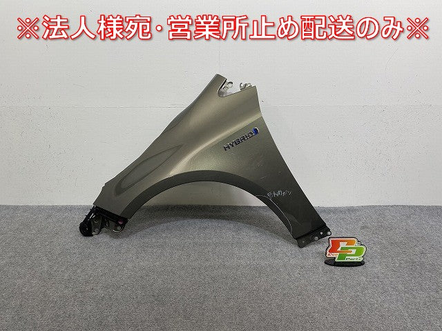 カローラ スポーツ 210系/NRE210H/NRE214H/ZWE211H/ZWE213H/ZWE219H/MZEA12H 左フロントフェンダー オキサイドブロンズメタリック(144119)