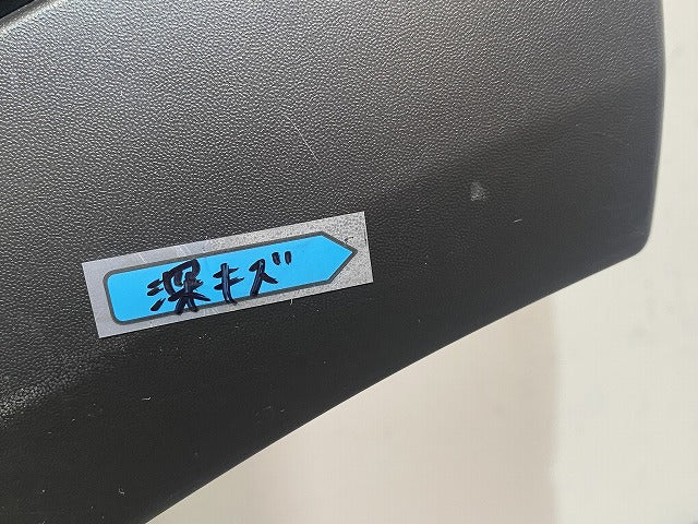 エクストレイル/X-TRAIL T33/SNT33 純正 左 リア ドア バイザー付 ブラック メタリック 日産(144122)