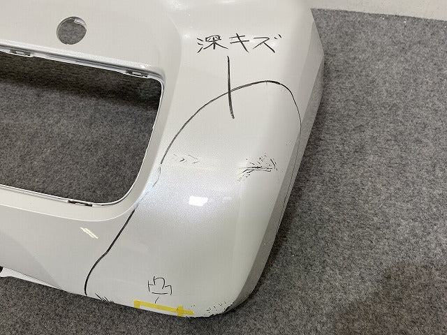 N-WGN/NWGN/Nワゴン 純正 フロント バンパー 71101-TKR-0000 プラチナホワイトパール NH883P ホンダ(144130)