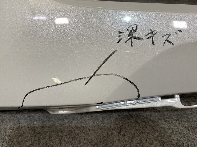 N-WGN/NWGN/Nワゴン 純正 フロント バンパー 71101-TKR-0000 プラチナホワイトパール NH883P ホンダ(144130)