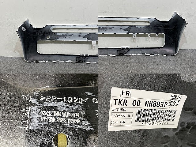 N-WGN/NWGN/Nワゴン 純正 フロント バンパー 71101-TKR-0000 プラチナホワイトパール NH883P ホンダ(144130)