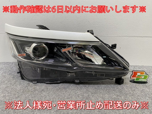 セレナ ハイウェイスター/S/X/G/XV/C27/GFC27/GFNC27/GC27/GNC27 純正 前期 右 ヘッドライト/LED レベライザー 刻印Z 100-23721(144138)