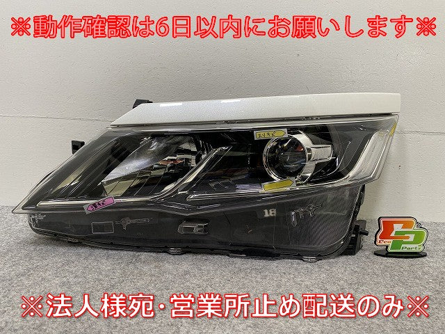 セレナ ハイウェイスター/S/X/G/XV/C27/GFC27/GFNC27/GC27/GNC27 純正 前期 左 ヘッドライト/LED レベライザー 刻印Z 100-23721(144139)