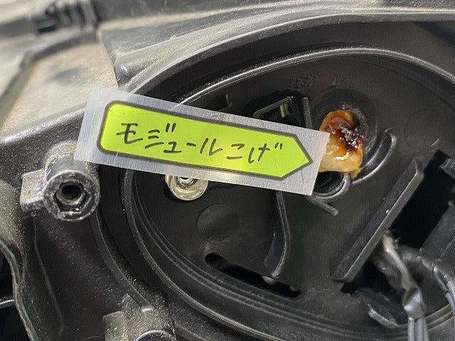 ジャンク!X7シリーズ G07/2019.1-2022.5 純正 右 ヘッドライト/ランプ LED AL Automotive Lighting A8 9 481 804-10 BMW(144140)