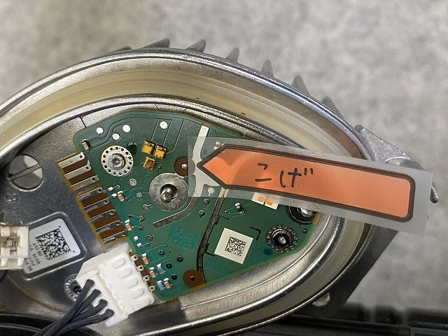 ジャンク!X7シリーズ G07/2019.1-2022.5 純正 右 ヘッドライト/ランプ LED AL Automotive Lighting A8 9 481 804-10 BMW(144140)