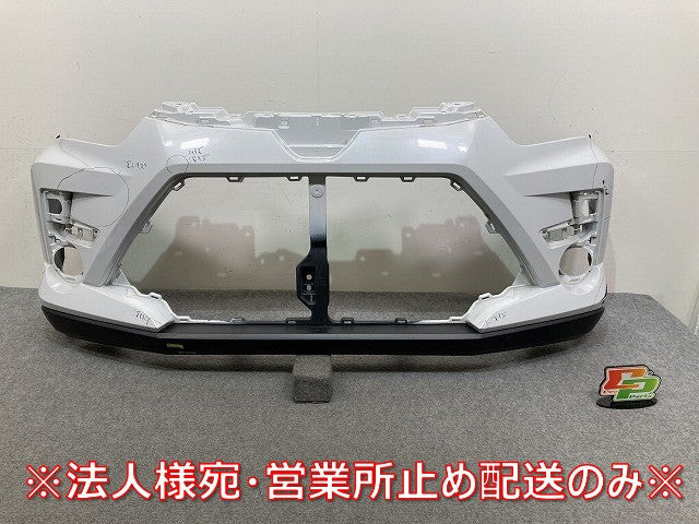 ライズ/ロッキー/レックス A200/A210/A201/A202/A/S/F 純正 フロント バンパー 52119-B1410 シャイニングホワイトパール W25(144142)