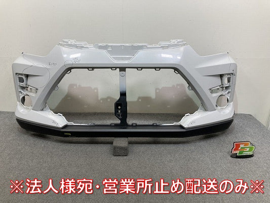 ライズ/ロッキー/レックス A200/A210/A201/A202/A/S/F 純正 フロント バンパー 52119-B1410 シャイニングホワイトパール W25(144142)