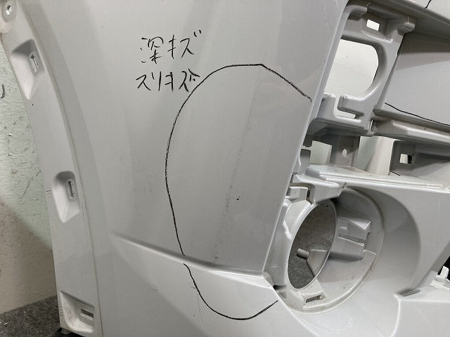 ライズ/ロッキー/レックス A200/A210/A201/A202/A/S/F 純正 フロント バンパー 52119-B1410 シャイニングホワイトパール W25(144142)