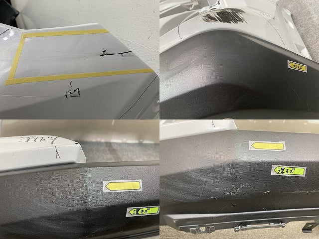 ライズ/ロッキー/レックス A200/A210/A201/A202/A/S/F 純正 フロント バンパー 52119-B1410 シャイニングホワイトパール W25(144142)