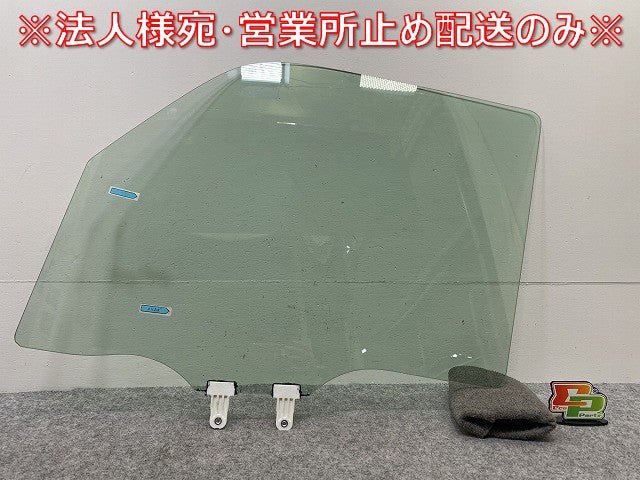エブリィ/クリッパー NV100/スクラム/ミニキャブ DA17V/DR17V/DG17V/DS17V 純正 左 フロント ドア ガラス 43R-006702 62256-4A01L(144143)