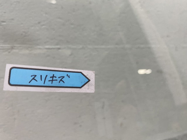 エブリィ/クリッパー NV100/スクラム/ミニキャブ DA17V/DR17V/DG17V/DS17V 純正 左 フロント ドア ガラス 43R-006702 62256-4A01L(144143)