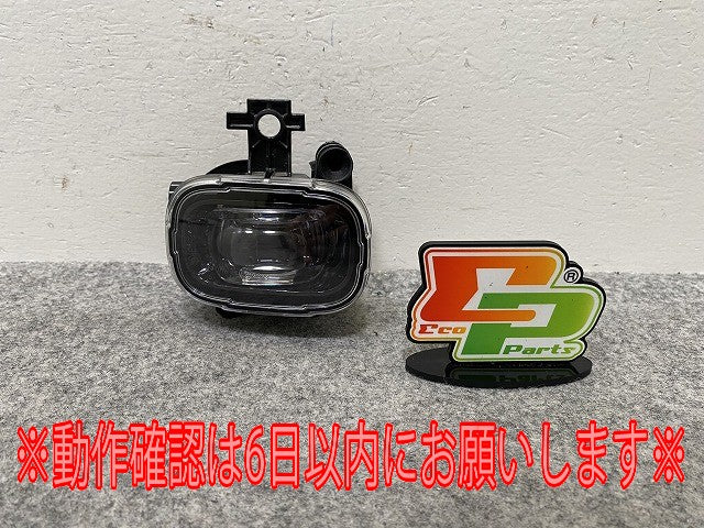 キックス/KICKS P15 右 フォグランプ/フォグライト LED HELLA 1NL.2500 261504122R 日産(144145)