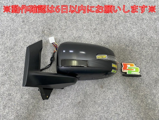 デイズ ハイウェイスター/eKクロス B44W/B45W/B47W/B48W B33W/B36 純正 左 ドアミラー 11線 ウインカーカメラ付 ishizaki 538/5416(144146)