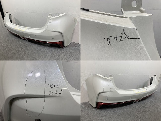 ノート/NOTE ニスモ/NISMO/E12 S/E12改 e-POWER/HE12 純正 後期 リア バンパー 85022 8A47*/749* ブリリアントホワイトパール QAB(144147)