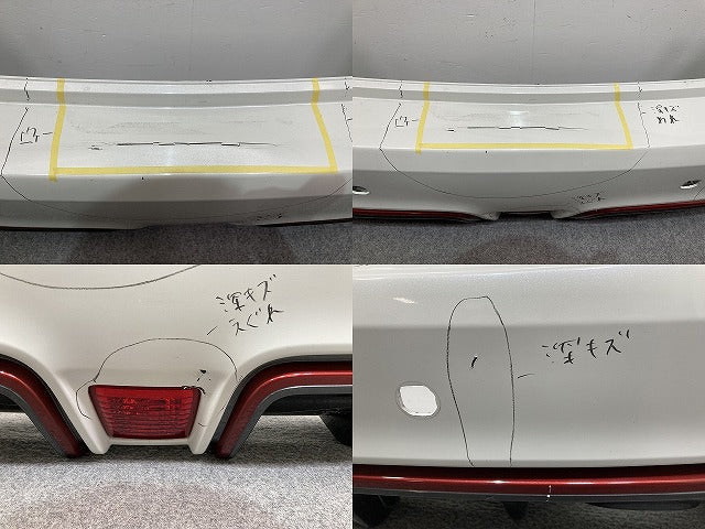 ノート/NOTE ニスモ/NISMO/E12 S/E12改 e-POWER/HE12 純正 後期 リア バンパー 85022 8A47*/749* ブリリアントホワイトパール QAB(144147)