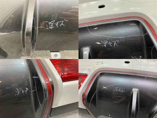ノート/NOTE ニスモ/NISMO/E12 S/E12改 e-POWER/HE12 純正 後期 リア バンパー 85022 8A47*/749* ブリリアントホワイトパール QAB(144147)