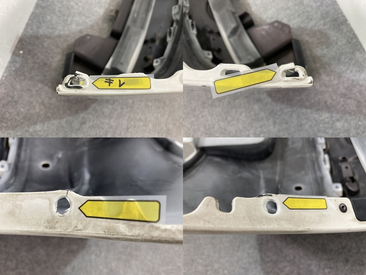 ノート/NOTE ニスモ/NISMO/E12 S/E12改 e-POWER/HE12 純正 後期 リア バンパー 85022 8A47*/749* ブリリアントホワイトパール QAB(144147)