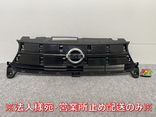 デイズ B21W 純正 後期 フロント グリル/ラジエーターグリル 6400G912 素地 日産(144150)