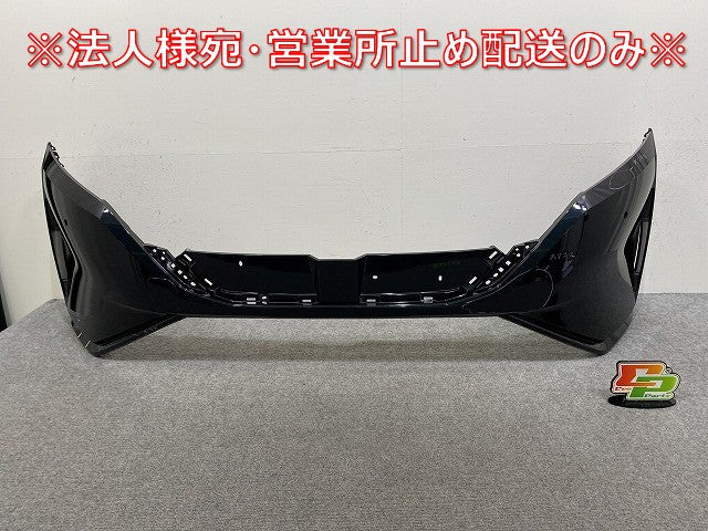 ノート/NOTE E13/SNE13 純正 前期 前 フロント バンパー 62022 6XL0H ミッドナイトパープル DAP 日産(144151)