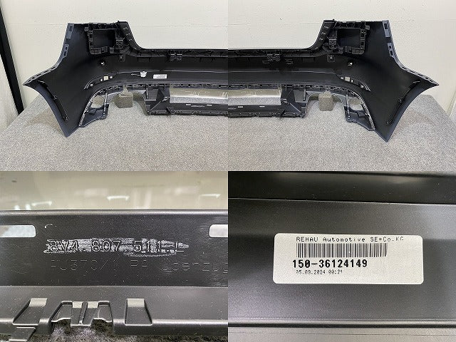 新品!A3 8V系 純正 リア バンパー 8V4 807 511 8V4807067LGRU 未塗装 アウディ(144155)