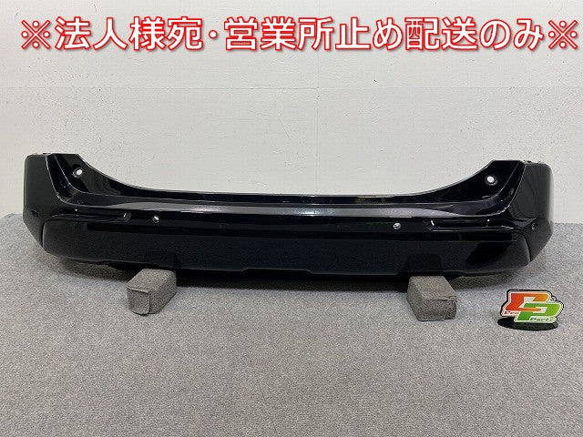 RAV4 ラブ4 MXAA52/MXAA54/AXAH52/AXAH54 純正 リア バンパー 52159-42320 アティチュードブラックマイカ 218 トヨタ(144156)