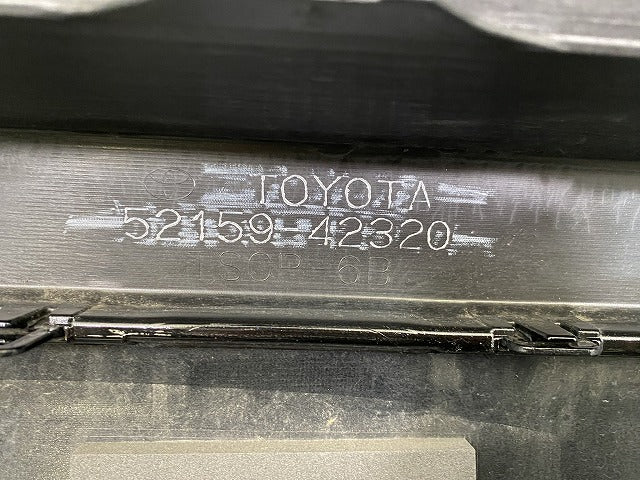 RAV4 ラブ4 MXAA52/MXAA54/AXAH52/AXAH54 純正 リア バンパー 52159-42320 アティチュードブラックマイカ 218 トヨタ(144156)