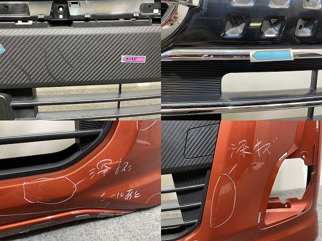 デイズ ルークス B21A 純正 後期 フロント バンパー グリルガーニッシュ付 6400H424ZZ プレミアムサンシャインオレンジ(4M) QMM(144161)