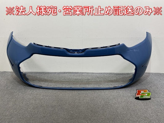 シエンタ X/G MXPC10G ハイブリッド/MXPL10G/MXPL15G 純正 フロント バンパー 52119-52D80 グレイッシュブルー 8W2 トヨタ(144162)