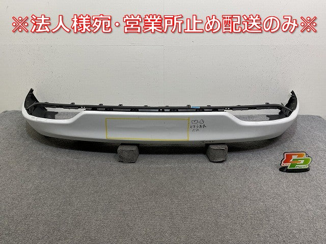ハリアー 80系/MXUA80/MXUA85 ハイブリッド/AXUH80/85 PHEV/AXUP85 純正 リア バンパーガーニッシュ/ディフューザー/52169-48160(144163)