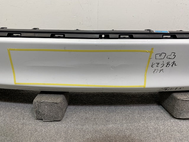 ハリアー 80系/MXUA80/MXUA85 ハイブリッド/AXUH80/85 PHEV/AXUP85 純正 リア バンパーガーニッシュ/ディフューザー/52169-48160(144163)