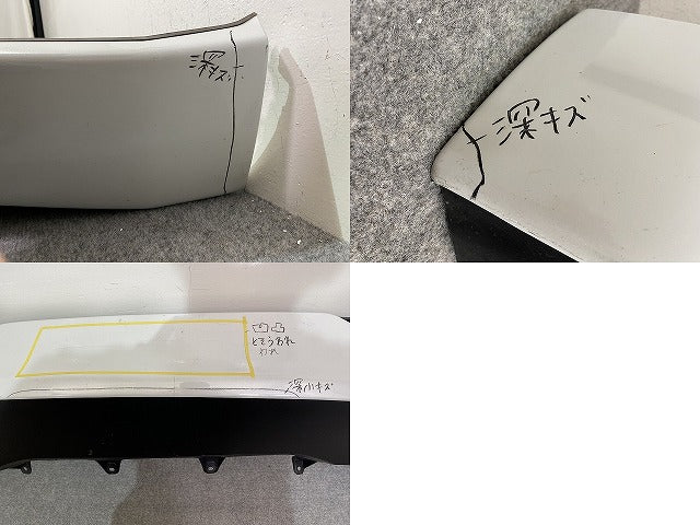 ハリアー 80系/MXUA80/MXUA85 ハイブリッド/AXUH80/85 PHEV/AXUP85 純正 リア バンパーガーニッシュ/ディフューザー/52169-48160(144163)