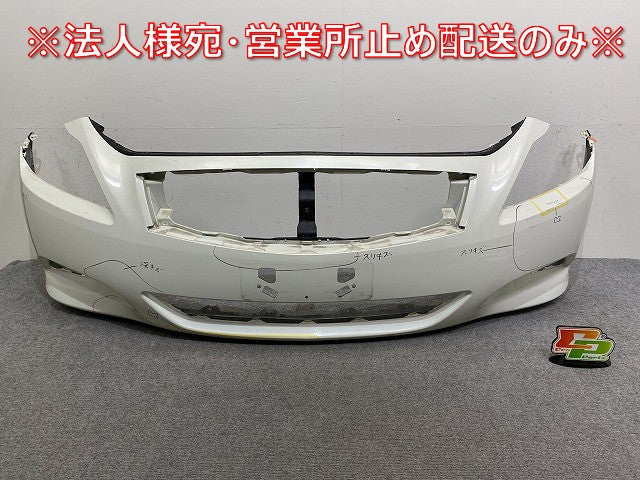 スカイライン/SKYLINE クーペ/CKV36 純正 フロント バンパー 62022 JL10H ホワイト パール 日産(144164)
