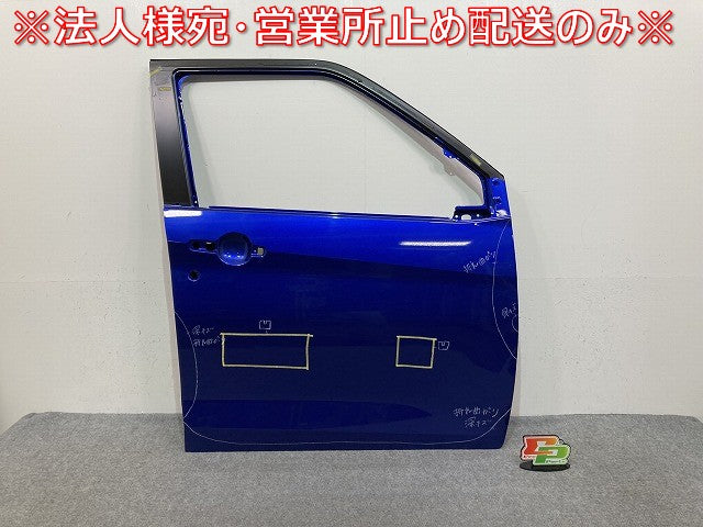 デイズ B43W/B44W/B45W/B46W/B47W/B48W 純正 右 フロント ドア オーシャンブルーパール RCD 日産(144168)