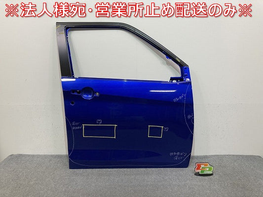 デイズ B43W/B44W/B45W/B46W/B47W/B48W 純正 右 フロント ドア オーシャンブルーパール RCD 日産(144168)