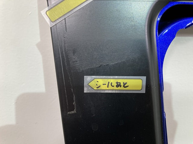 デイズ B43W/B44W/B45W/B46W/B47W/B48W 純正 右 フロント ドア オーシャンブルーパール RCD 日産(144168)