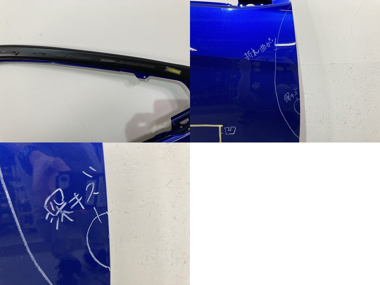 デイズ B43W/B44W/B45W/B46W/B47W/B48W 純正 右 フロント ドア オーシャンブルーパール RCD 日産(144168)