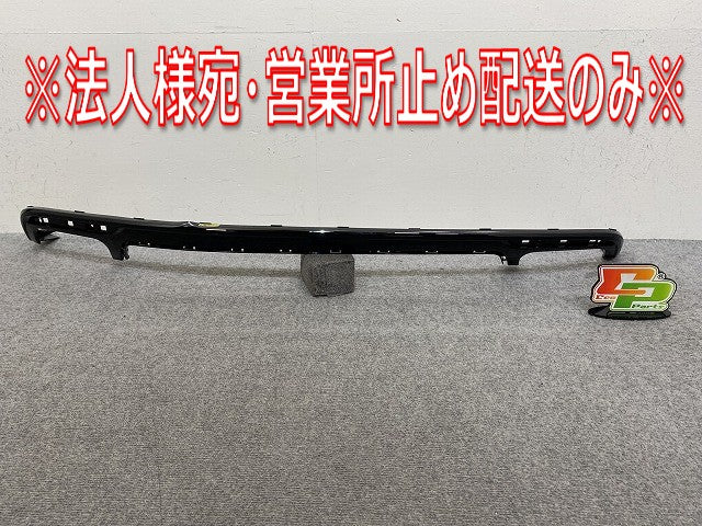 新品!Sクラス AMG W222 純正 前期 リア ディフューザー バンパーガーニッシュ/ディフューザー/A222 885 00 38 A2228850038 (144178)