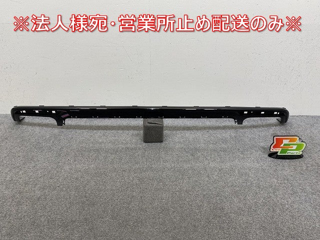 新品!Sクラス AMG/W222 純正 前期 リア バンパーガーニッシュ/ディフューザー/アンダー/下部 A222 885 00 38 A2228850038 ブラック(144179)