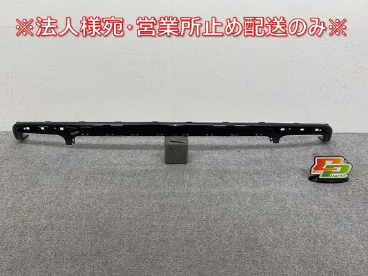新品!Sクラス AMG/W222 純正 前期 リア バンパーガーニッシュ/ディフューザー/アンダー/下部 A222 885 00 38 A2228850038 ブラック(144179)