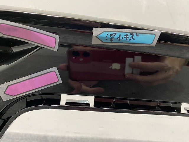 新品!Sクラス AMG/W222 純正 前期 リア バンパーガーニッシュ/ディフューザー/アンダー/下部 A222 885 00 38 A2228850038 ブラック(144179)