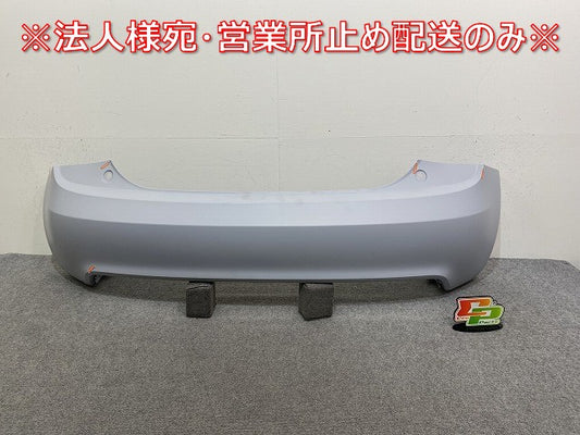 新品!A1 8X系/2011-2018 純正 リア バンパー 8X0.807.385 8X0807067GRU サフ アウディ(144182)
