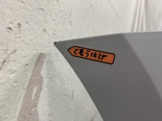 新品!A1 8X系/2011-2018 純正 リア バンパー 8X0.807.385 8X0807067GRU サフ アウディ(144186)