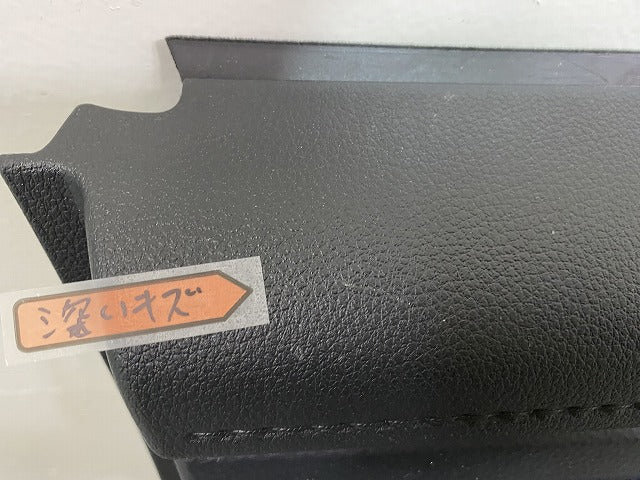 ルーミー/タンク/トール/ジャスティ M900A/M910A/M900S/M910S/M900F/M910F 純正 左 リア ドア トリム 内張 67620-B1170/80(144199)